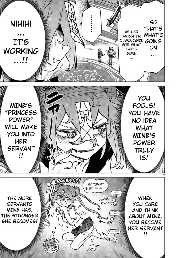 Read Giant Ojō-sama chapter 118 image 8 on Lezhin