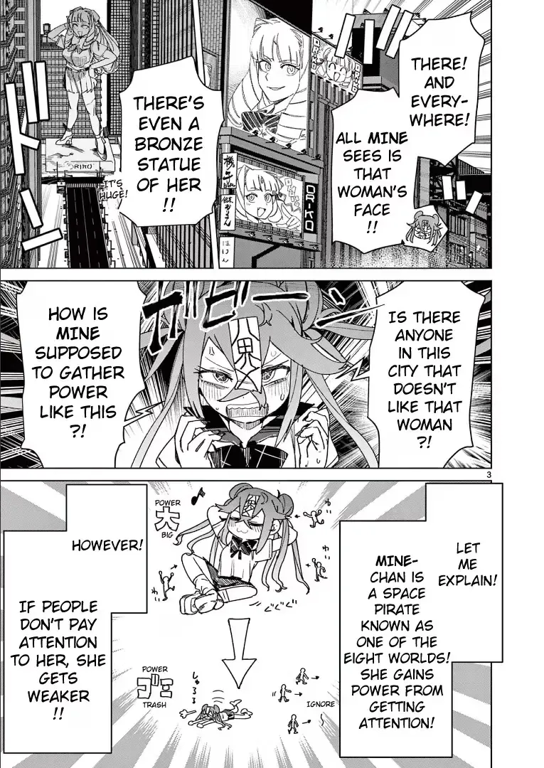 Read Giant Ojō-sama chapter 119 image 2 on Lezhin