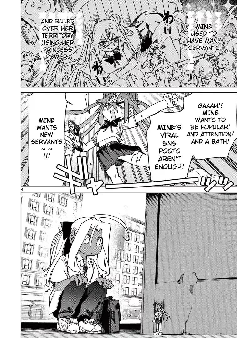 Read Giant Ojō-sama chapter 119 image 3 on Lezhin