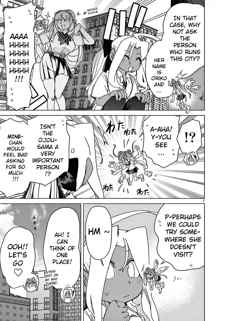 Read Giant Ojō-sama chapter 119 image 6 on Lezhin