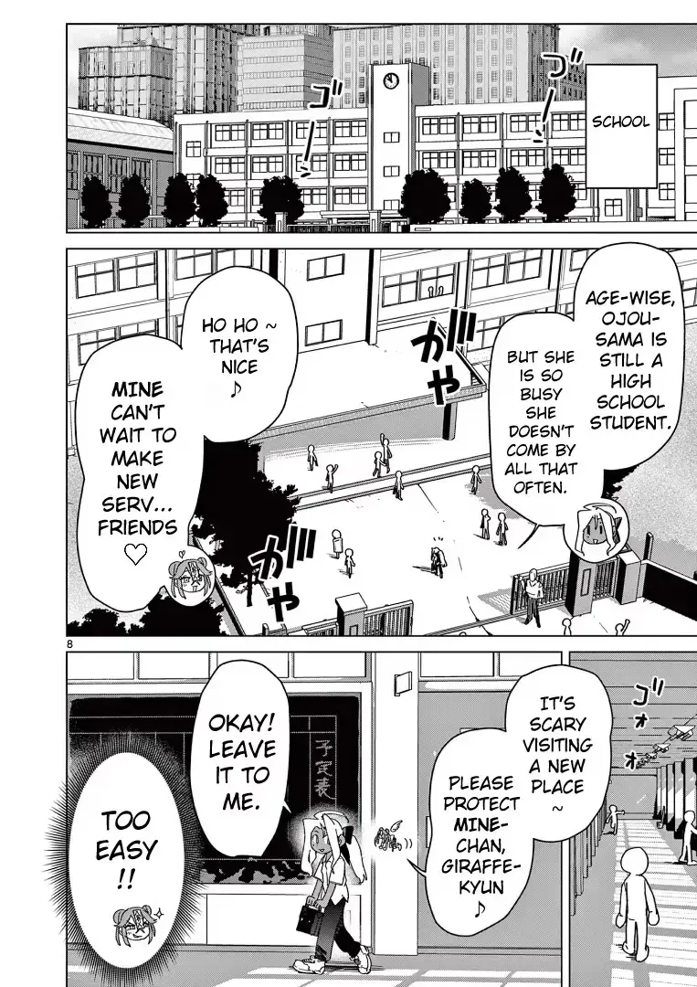 Read Giant Ojō-sama chapter 119 image 7 on Lezhin
