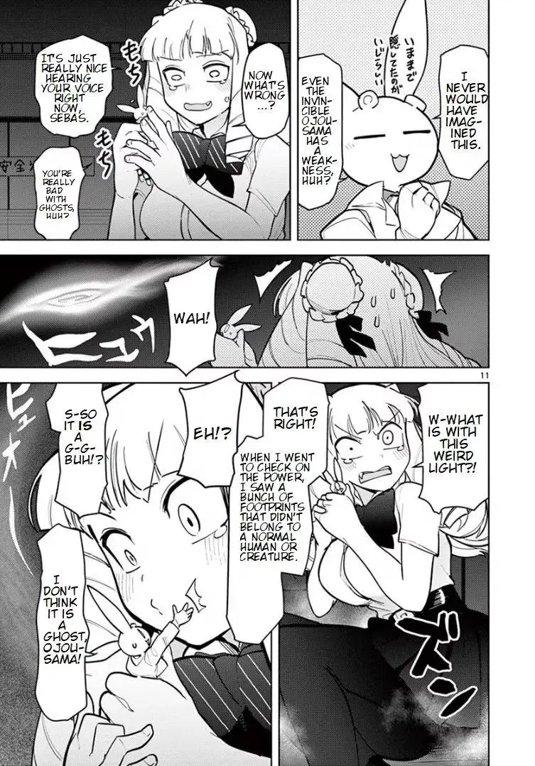 Read Giant Ojō-sama chapter 12 image 10 on Lezhin