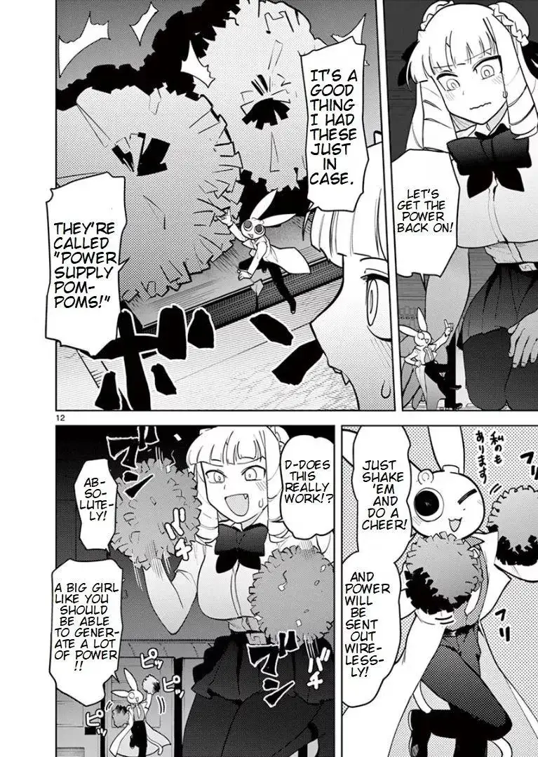 Read Giant Ojō-sama chapter 12 image 11 on Lezhin