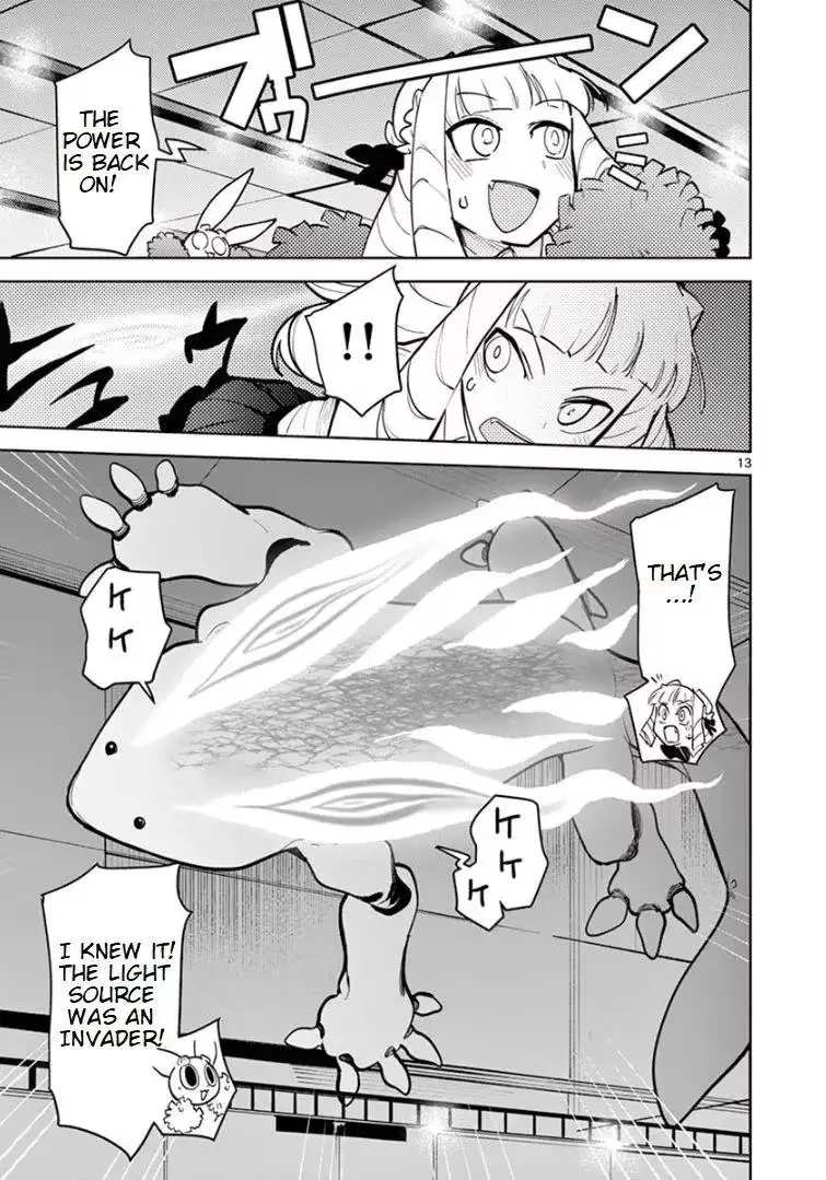 Read Giant Ojō-sama chapter 12 image 12 on Lezhin