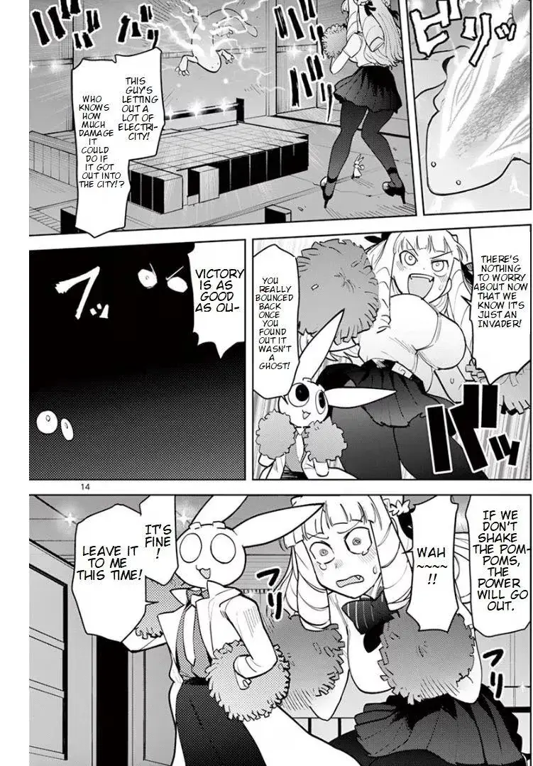 Read Giant Ojō-sama chapter 12 image 13 on Lezhin