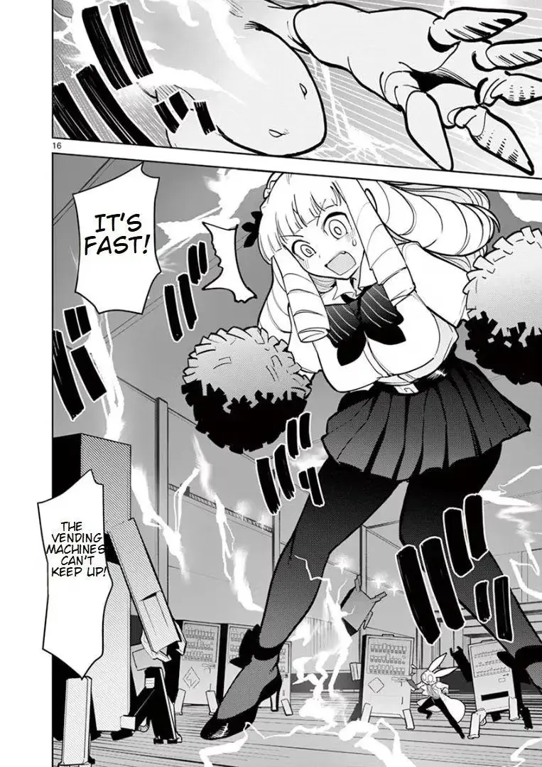 Read Giant Ojō-sama chapter 12 image 15 on Lezhin