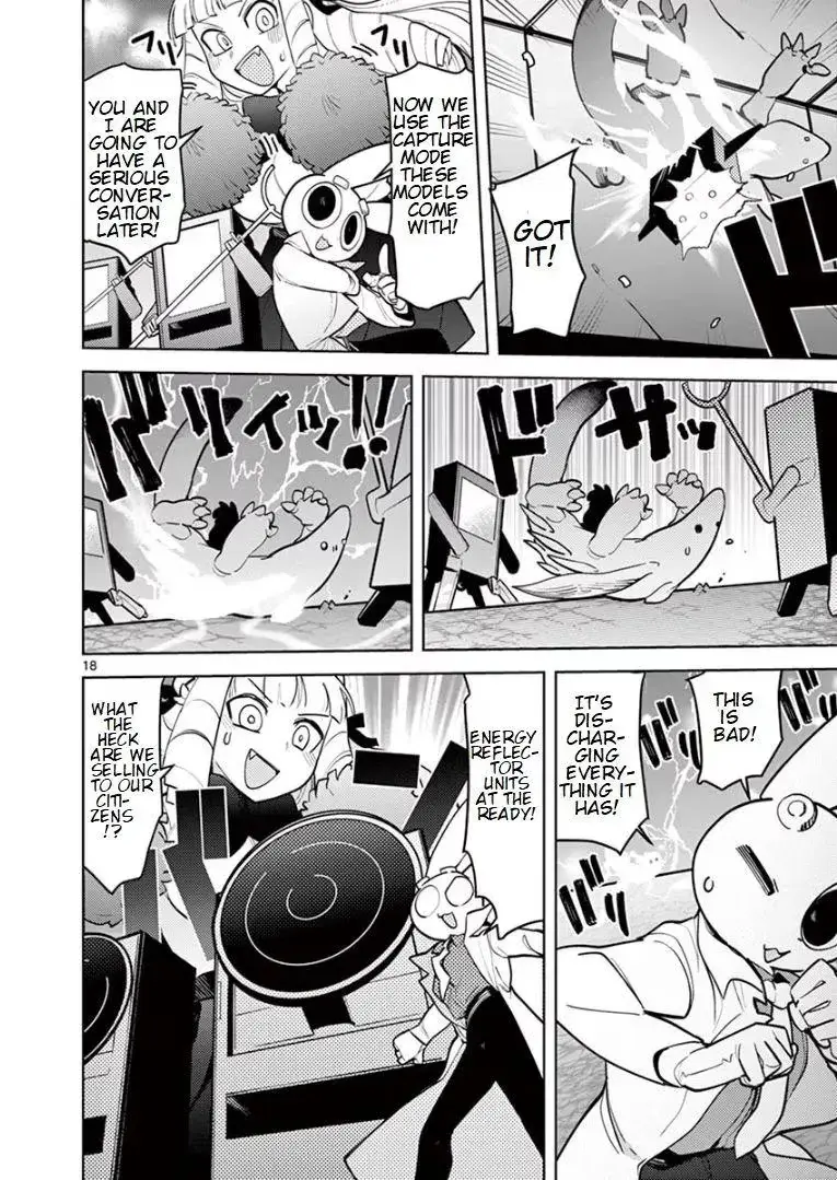 Read Giant Ojō-sama chapter 12 image 17 on Lezhin