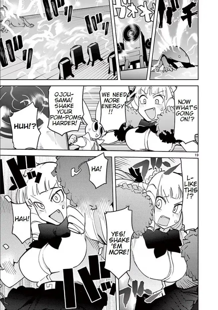 Read Giant Ojō-sama chapter 12 image 18 on Lezhin
