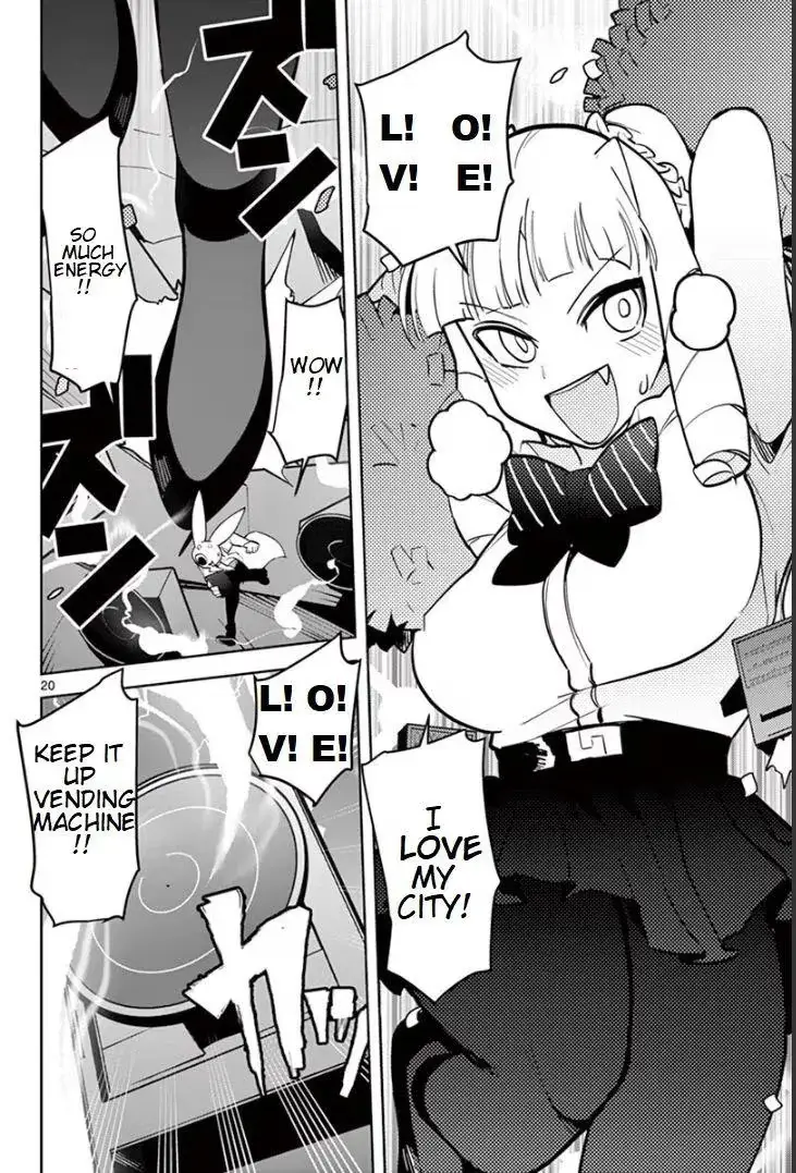 Read Giant Ojō-sama chapter 12 image 19 on Lezhin