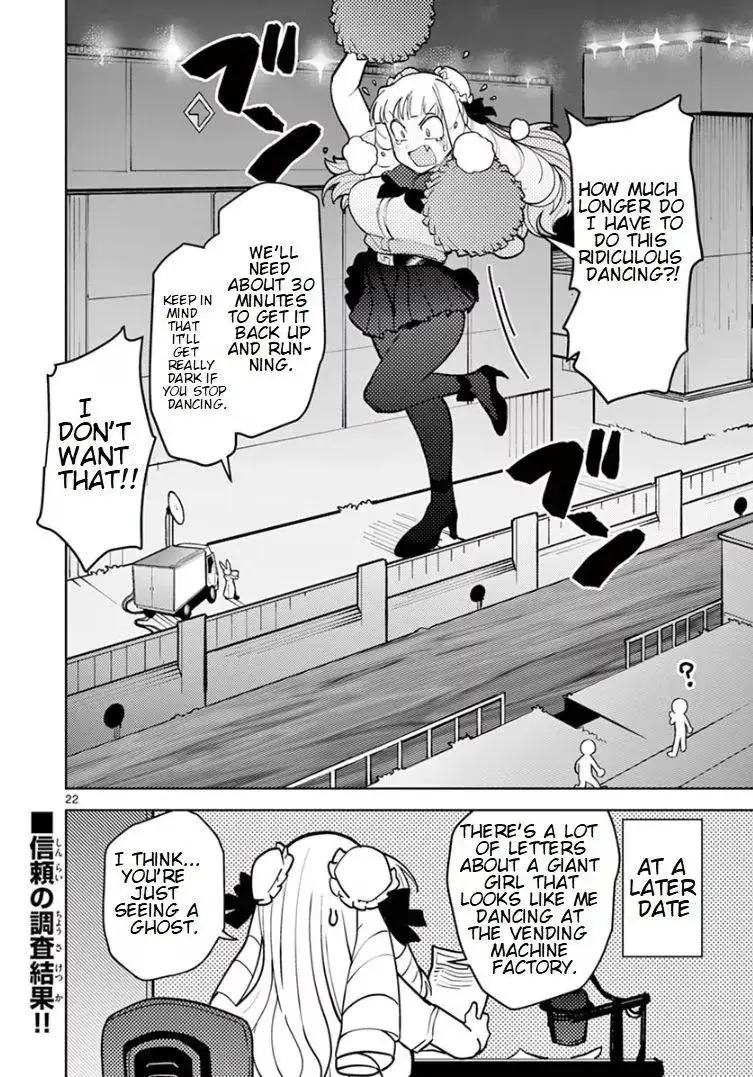 Read Giant Ojō-sama chapter 12 image 21 on Lezhin