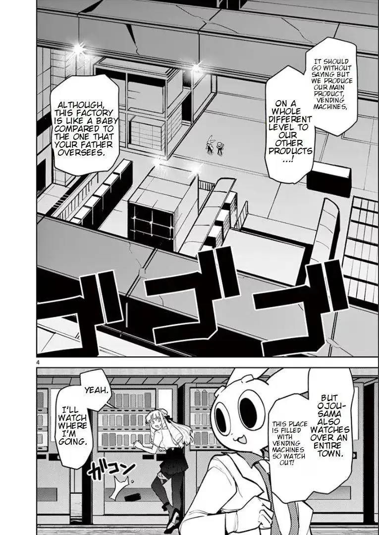 Read Giant Ojō-sama chapter 12 image 3 on Lezhin