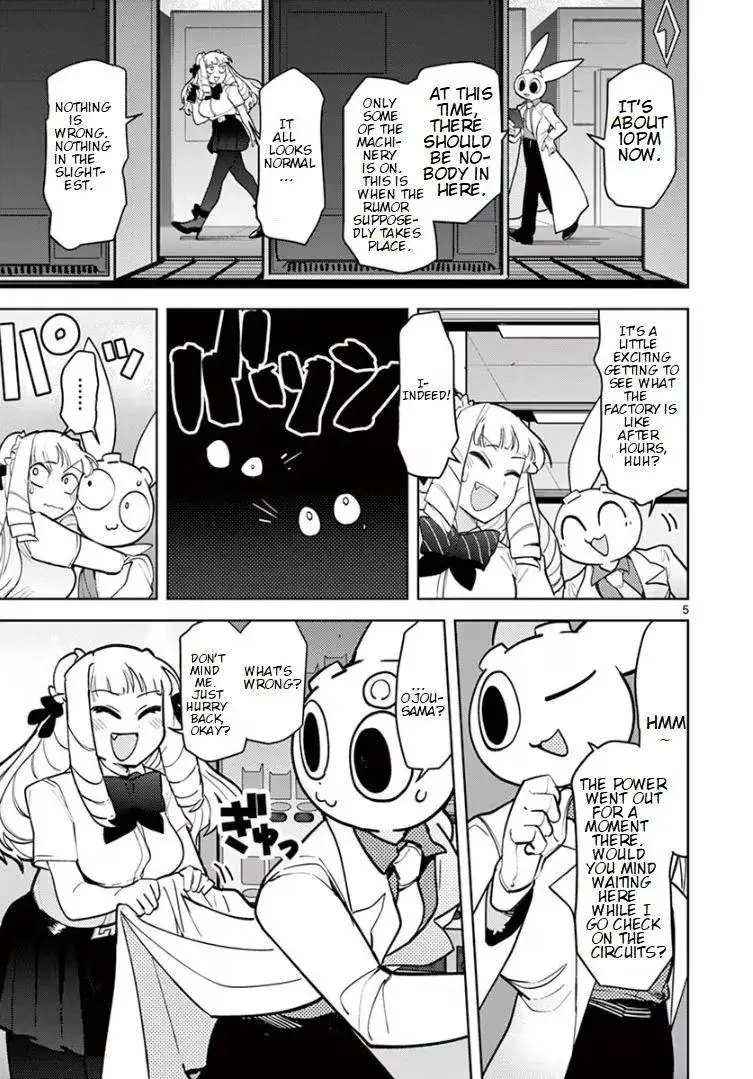 Read Giant Ojō-sama chapter 12 image 4 on Lezhin