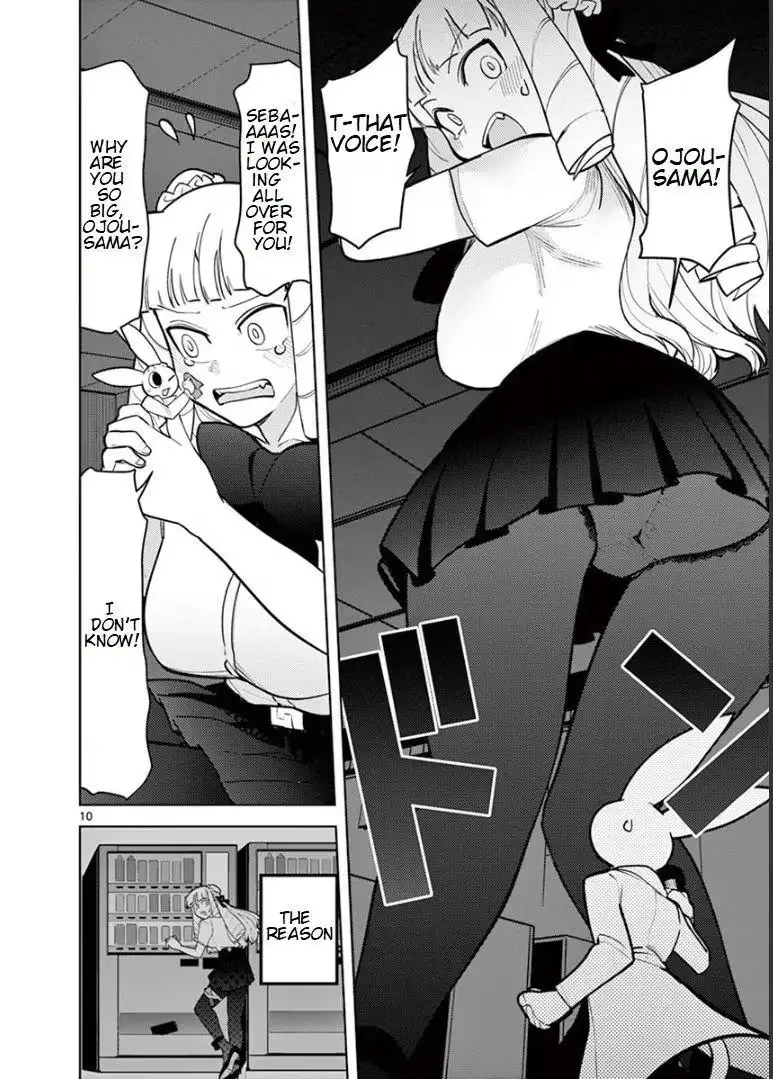 Read Giant Ojō-sama chapter 12 image 9 on Lezhin