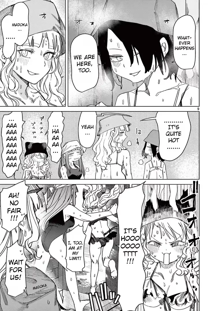 Read Giant Ojō-sama chapter 120 image 10 on Lezhin