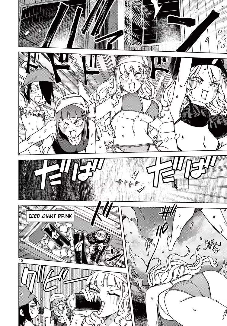 Read Giant Ojō-sama chapter 120 image 11 on Lezhin