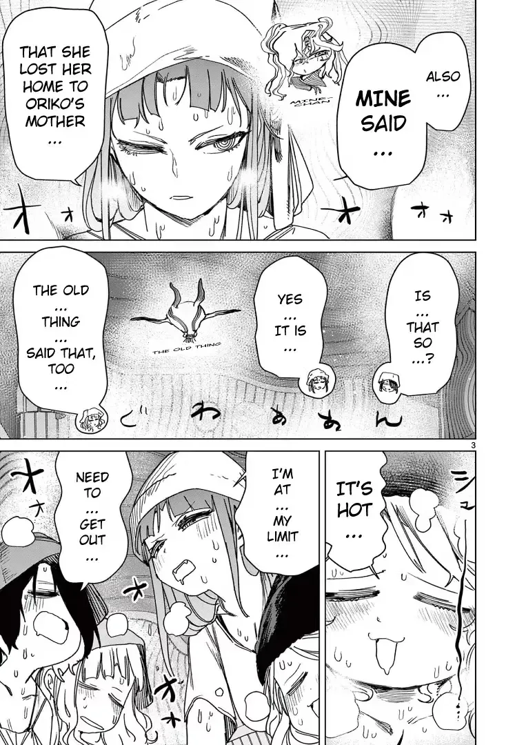Read Giant Ojō-sama chapter 120 image 4 on Lezhin