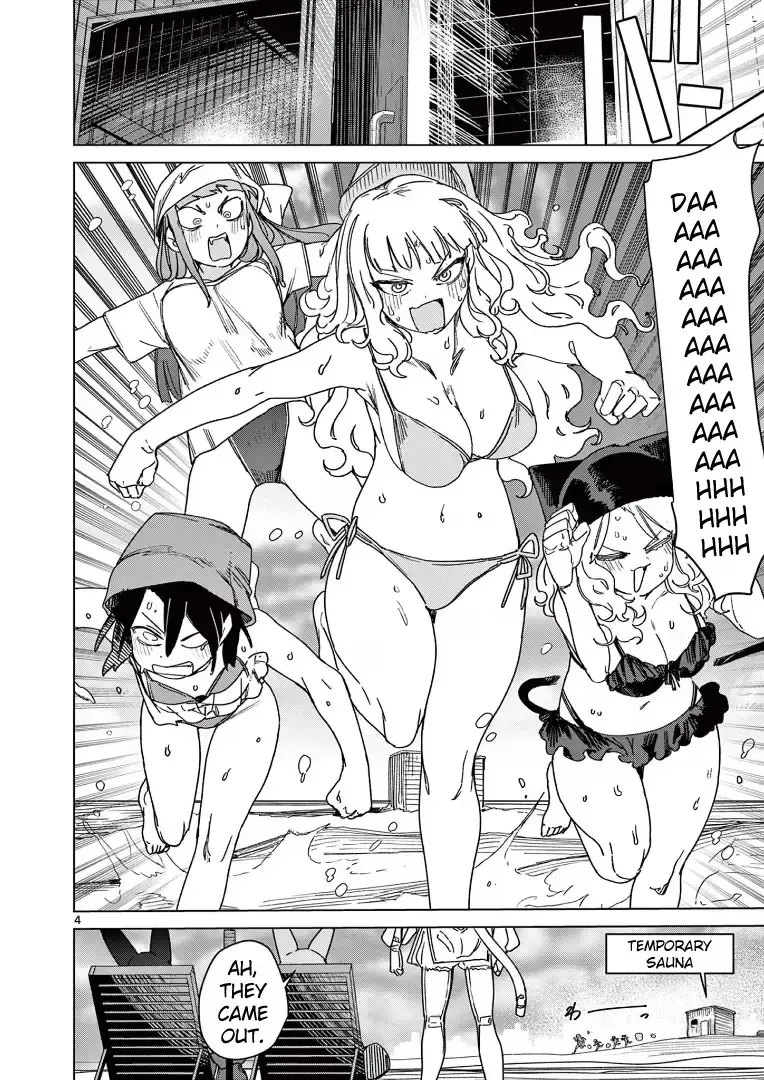 Read Giant Ojō-sama chapter 120 image 5 on Lezhin