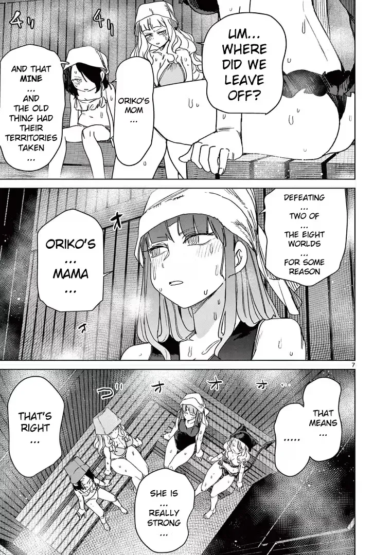 Read Giant Ojō-sama chapter 120 image 8 on Lezhin