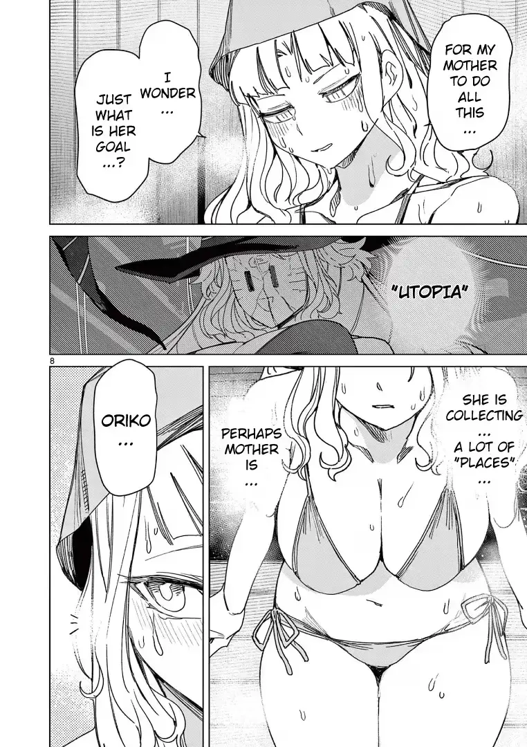 Read Giant Ojō-sama chapter 120 image 9 on Lezhin