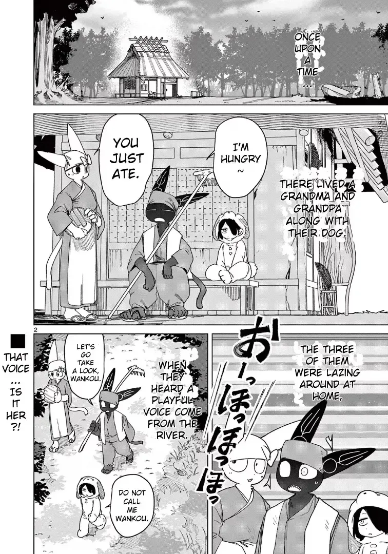 Read Giant Ojō-sama chapter 122 image 1 on Lezhin