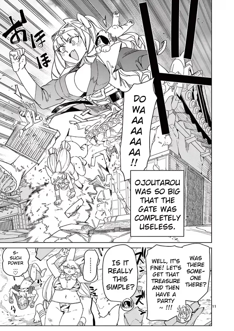 Read Giant Ojō-sama chapter 122 image 10 on Lezhin