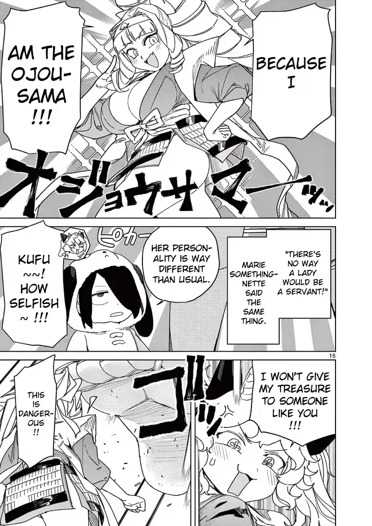 Read Giant Ojō-sama chapter 122 image 14 on Lezhin