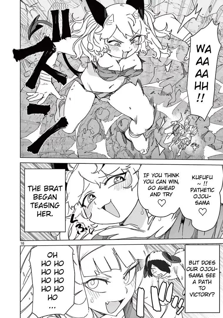 Read Giant Ojō-sama chapter 122 image 15 on Lezhin
