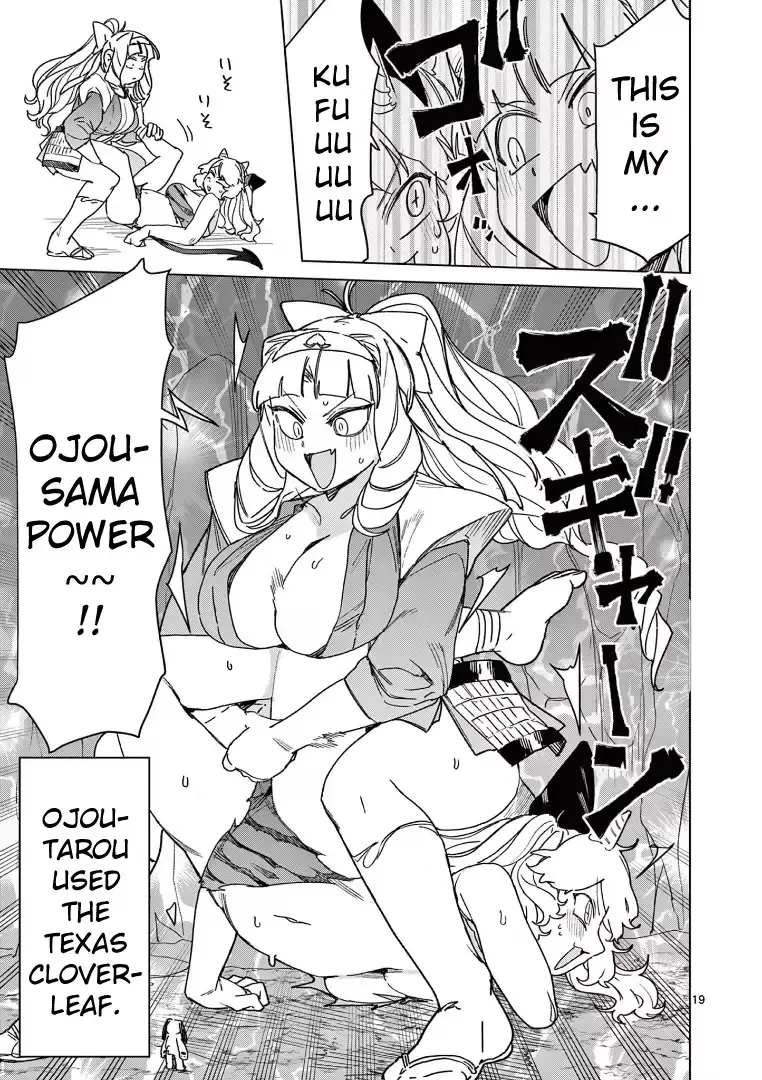 Read Giant Ojō-sama chapter 122 image 18 on Lezhin