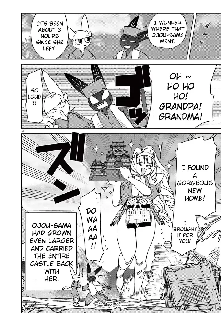 Read Giant Ojō-sama chapter 122 image 19 on Lezhin