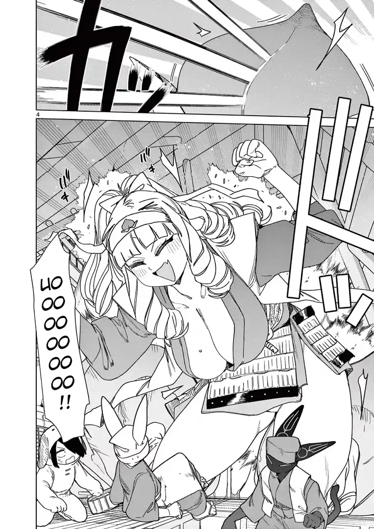Read Giant Ojō-sama chapter 122 image 3 on Lezhin