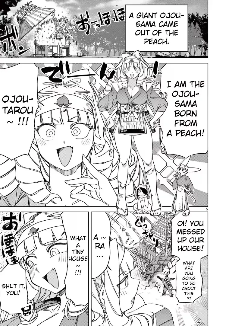 Read Giant Ojō-sama chapter 122 image 4 on Lezhin