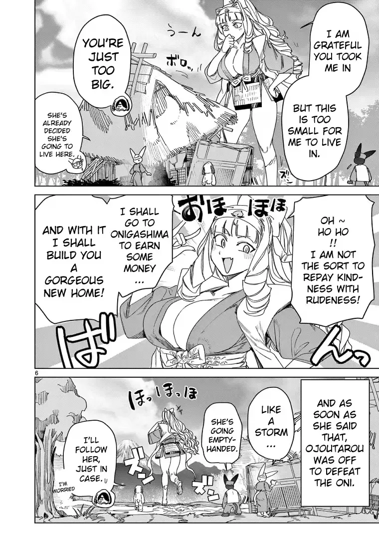 Read Giant Ojō-sama chapter 122 image 5 on Lezhin