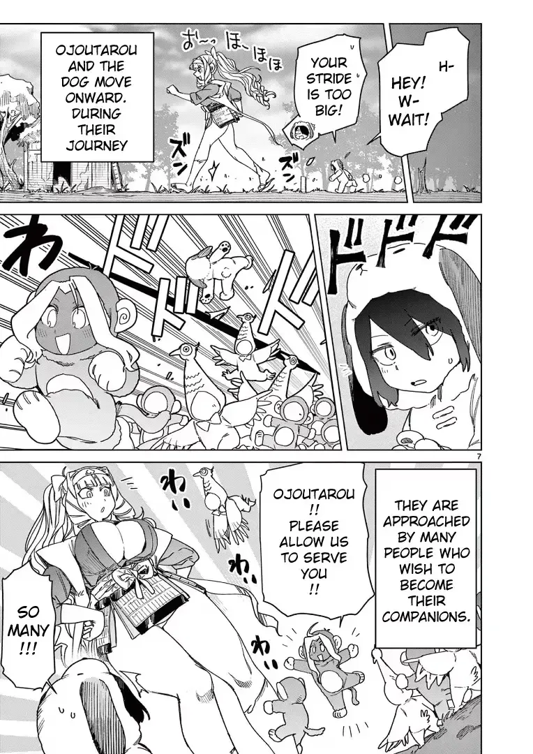 Read Giant Ojō-sama chapter 122 image 6 on Lezhin