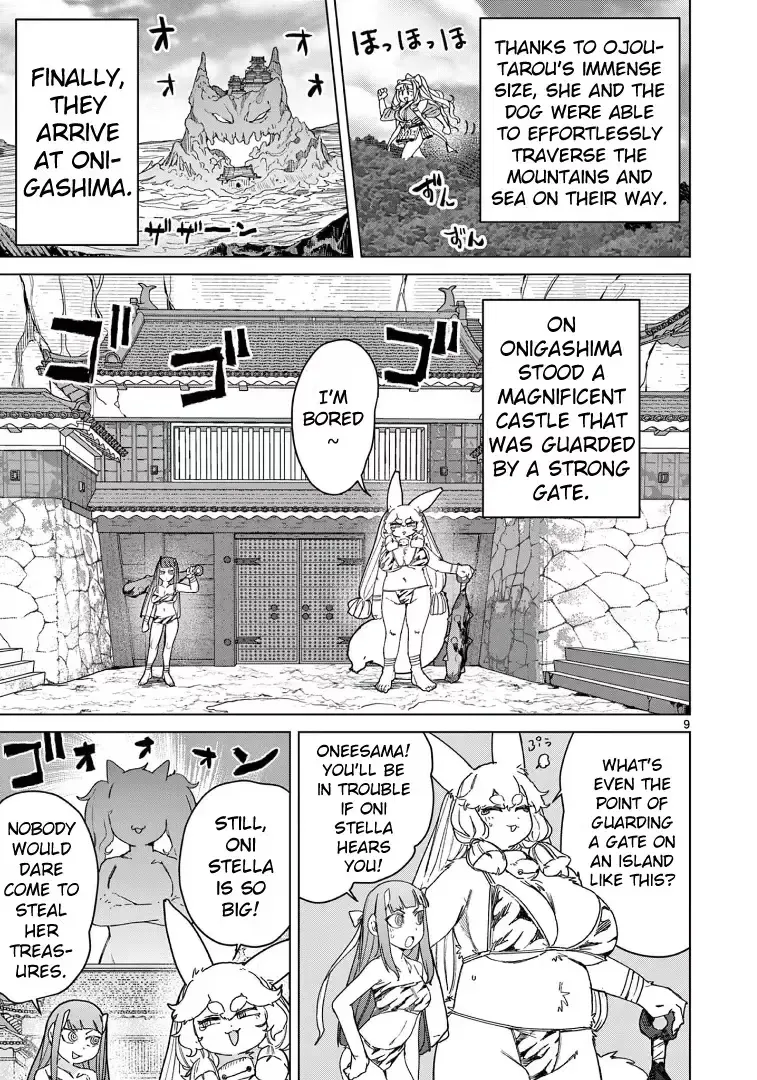 Read Giant Ojō-sama chapter 122 image 8 on Lezhin