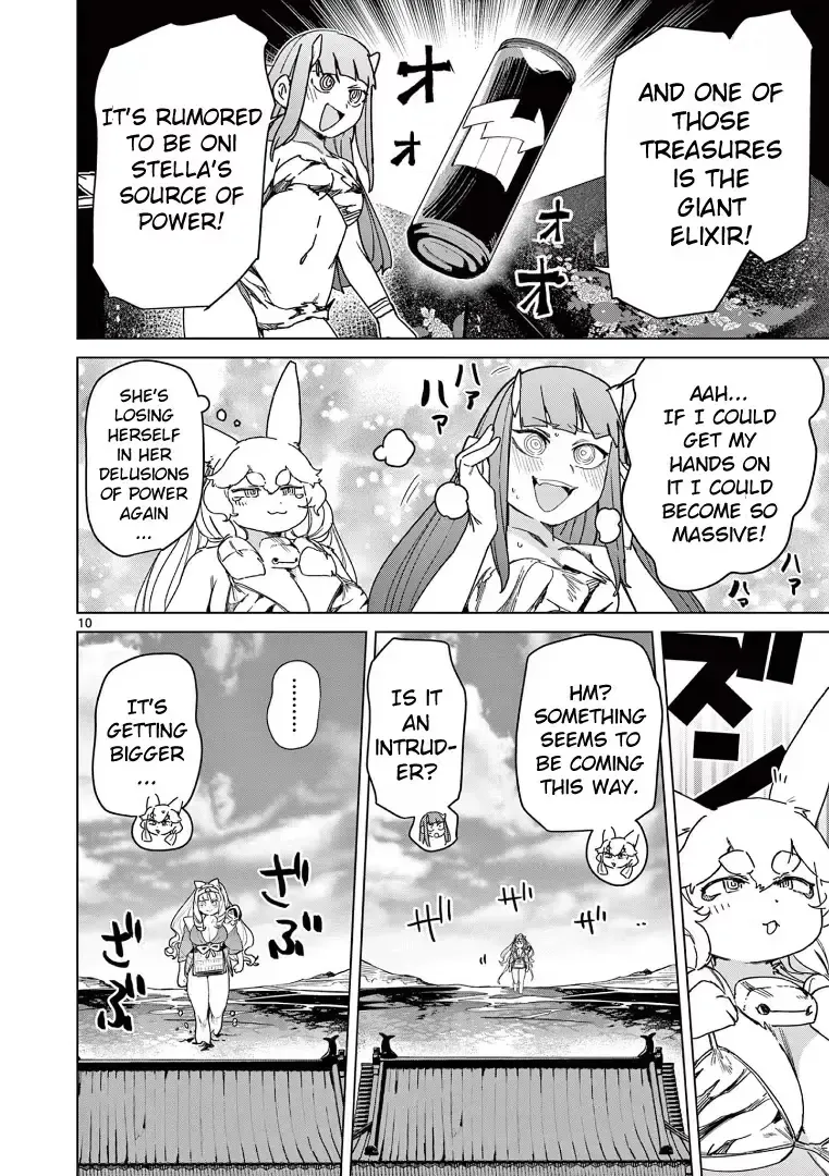 Read Giant Ojō-sama chapter 122 image 9 on Lezhin