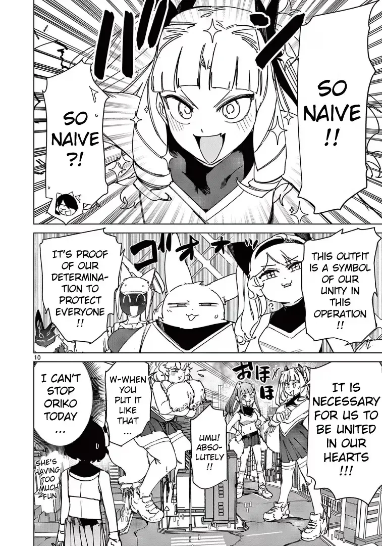 Read Giant Ojō-sama chapter 124 image 10 on Lezhin