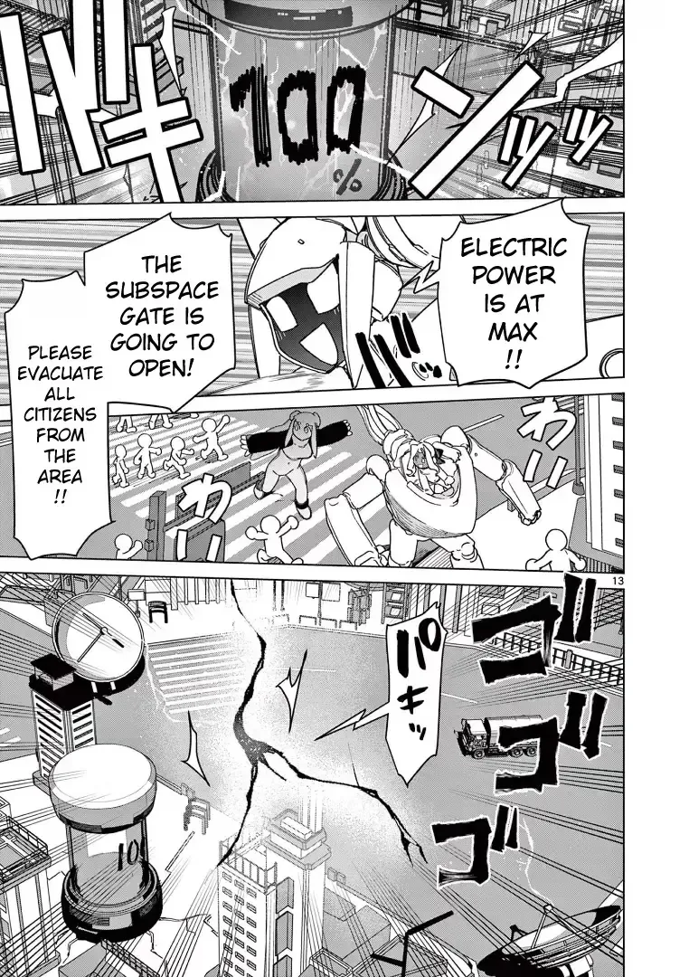 Read Giant Ojō-sama chapter 124 image 13 on Lezhin