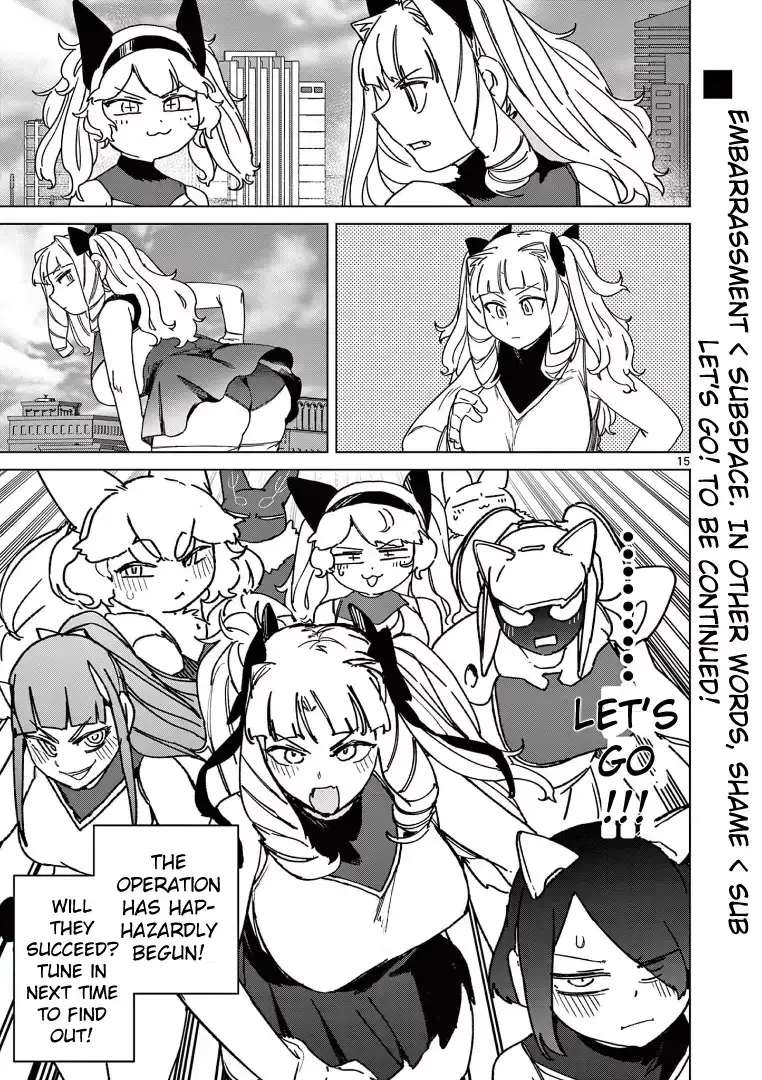 Read Giant Ojō-sama chapter 124 image 15 on Lezhin