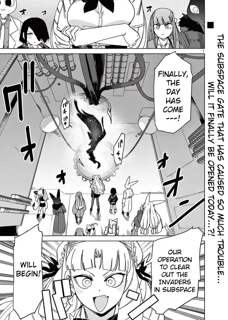 Read Giant Ojō-sama chapter 124 image 2 on Lezhin