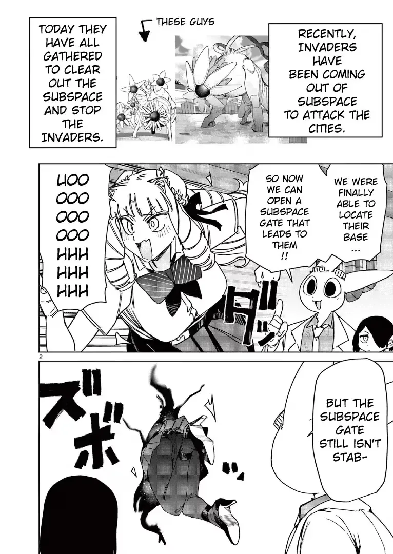 Read Giant Ojō-sama chapter 124 image 3 on Lezhin