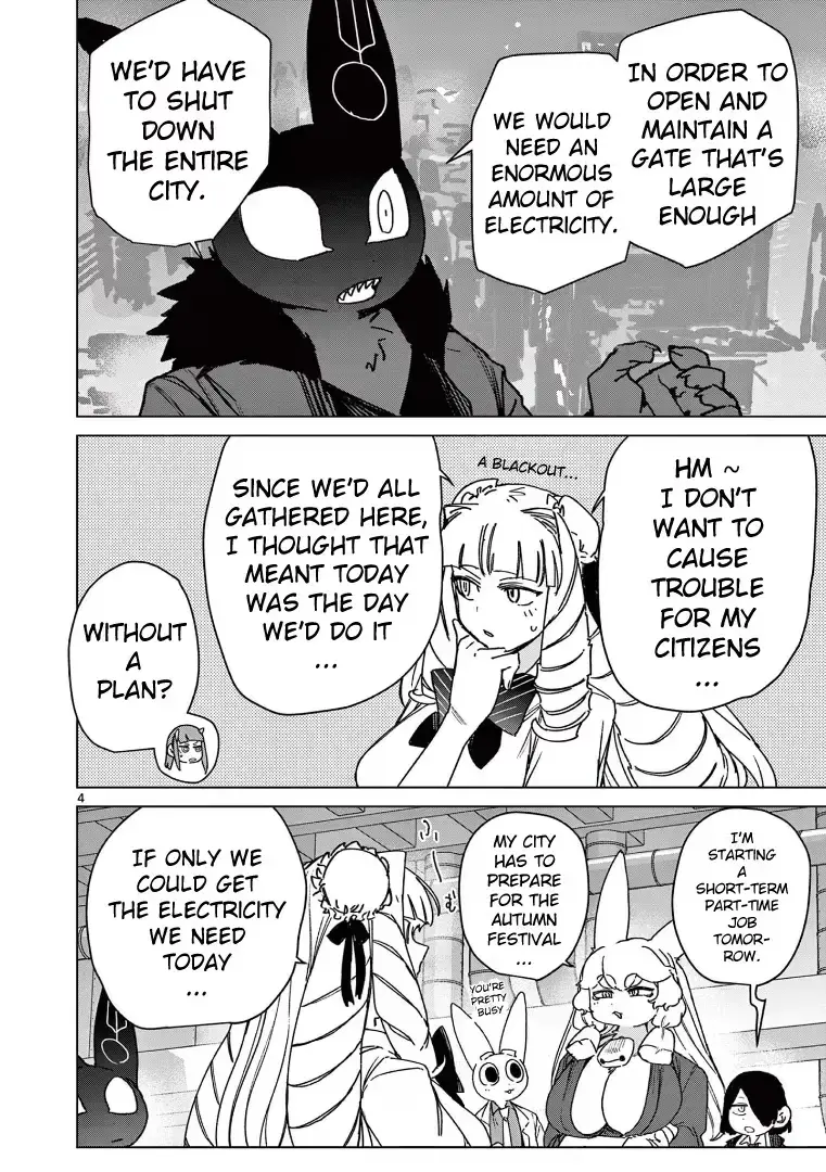 Read Giant Ojō-sama chapter 124 image 5 on Lezhin