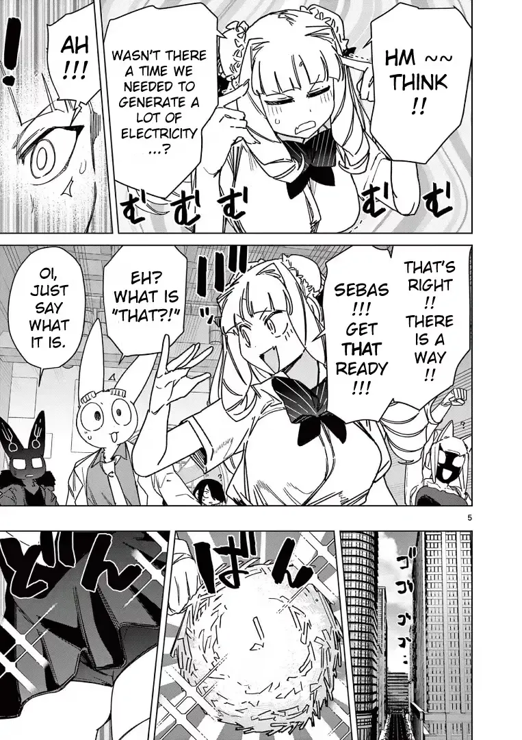 Read Giant Ojō-sama chapter 124 image 6 on Lezhin