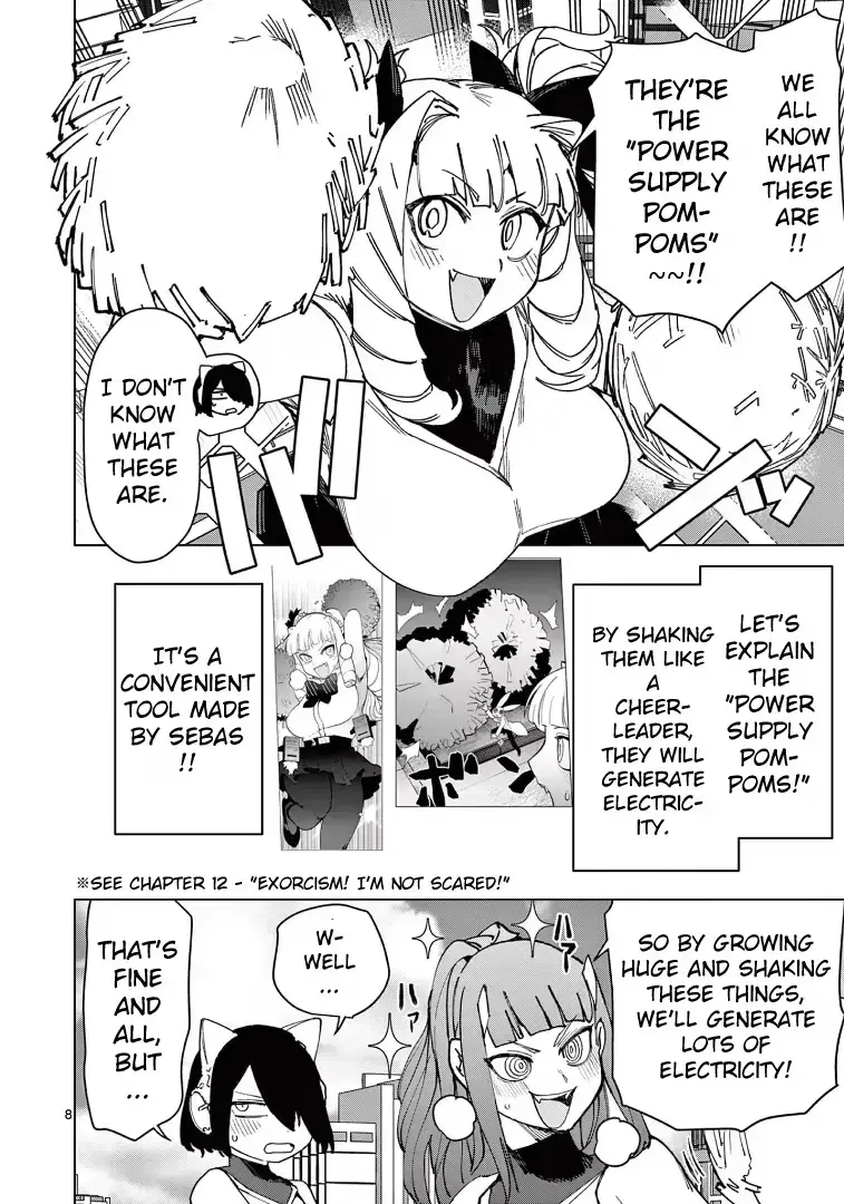 Read Giant Ojō-sama chapter 124 image 8 on Lezhin