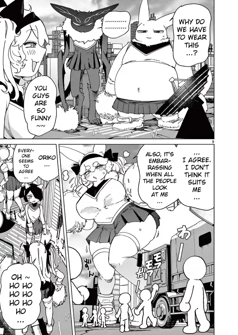 Read Giant Ojō-sama chapter 124 image 9 on Lezhin