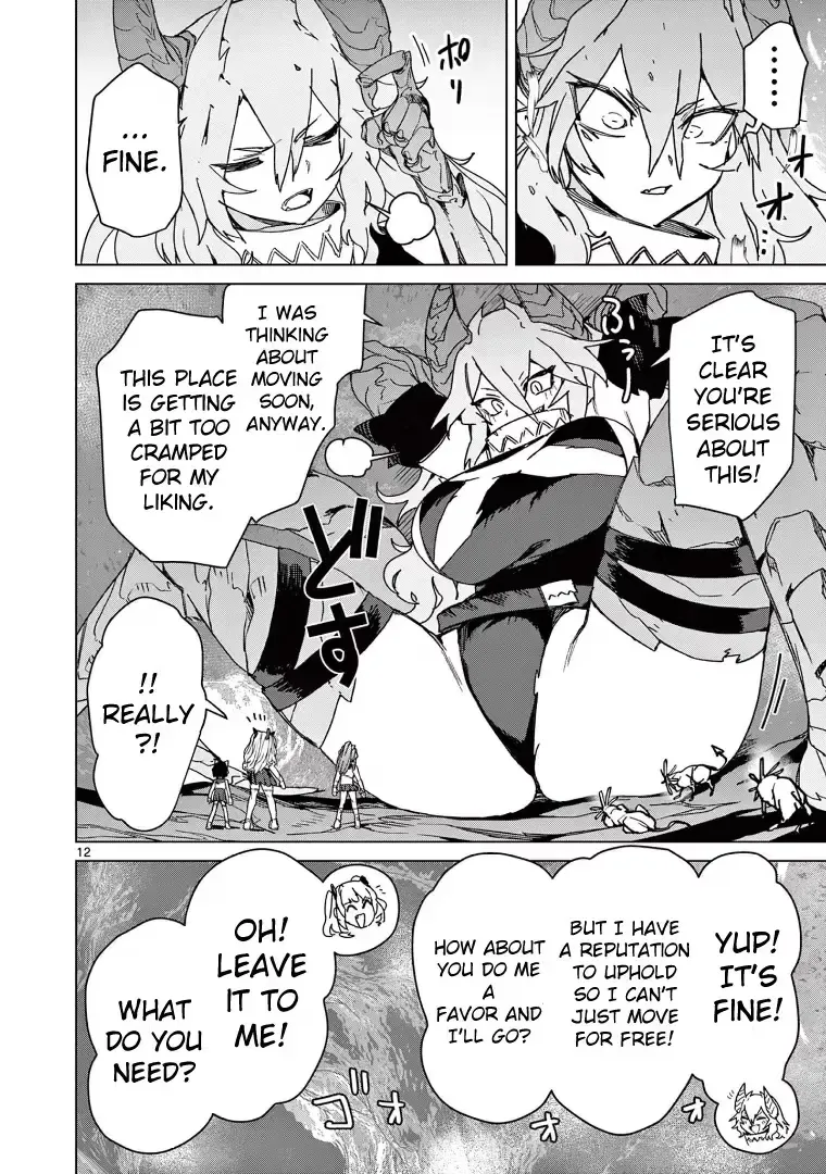 Read Giant Ojō-sama chapter 125 image 13 on Lezhin
