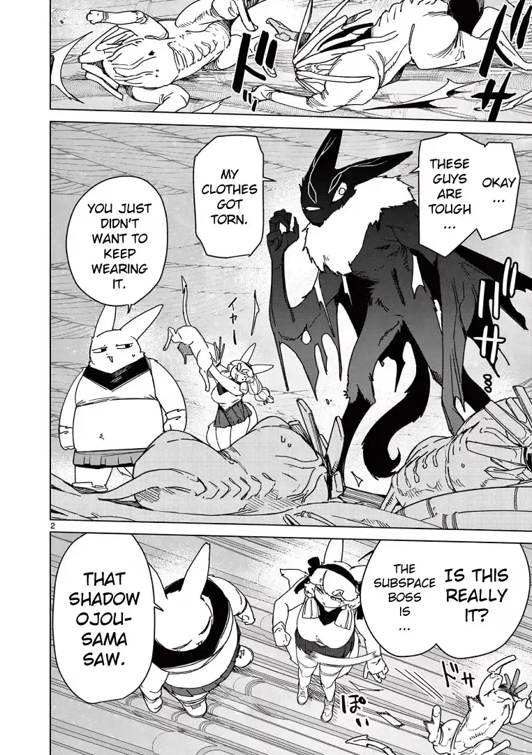 Read Giant Ojō-sama chapter 125 image 3 on Lezhin