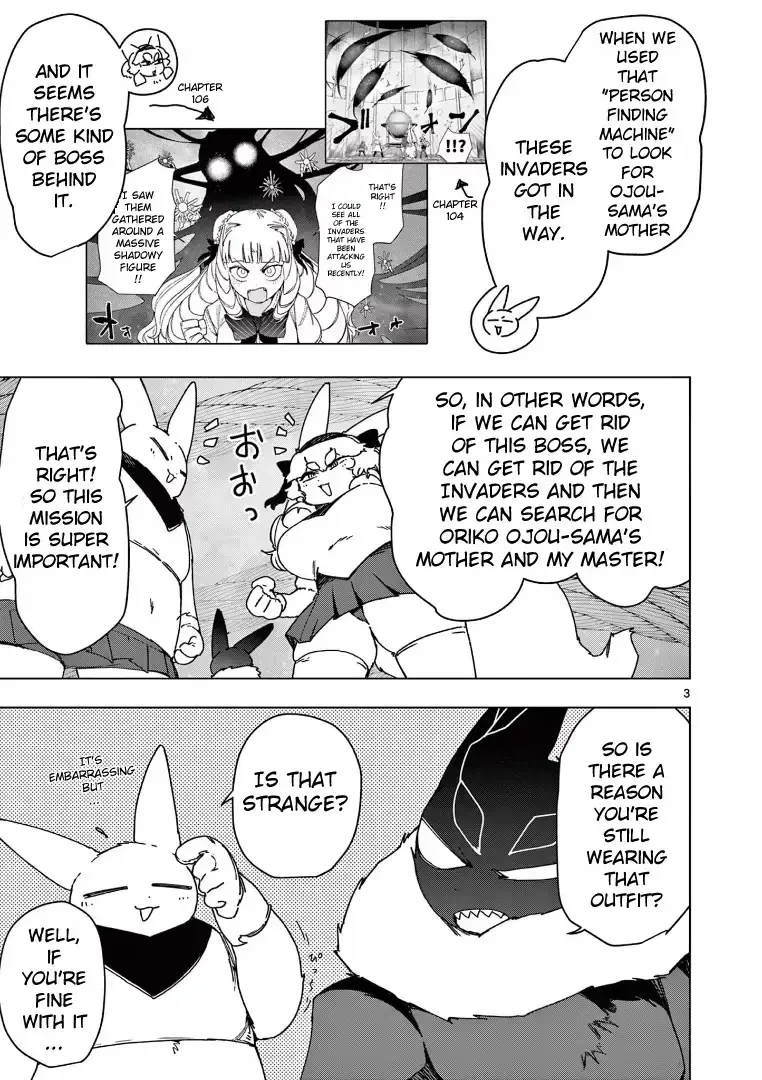 Read Giant Ojō-sama chapter 125 image 4 on Lezhin