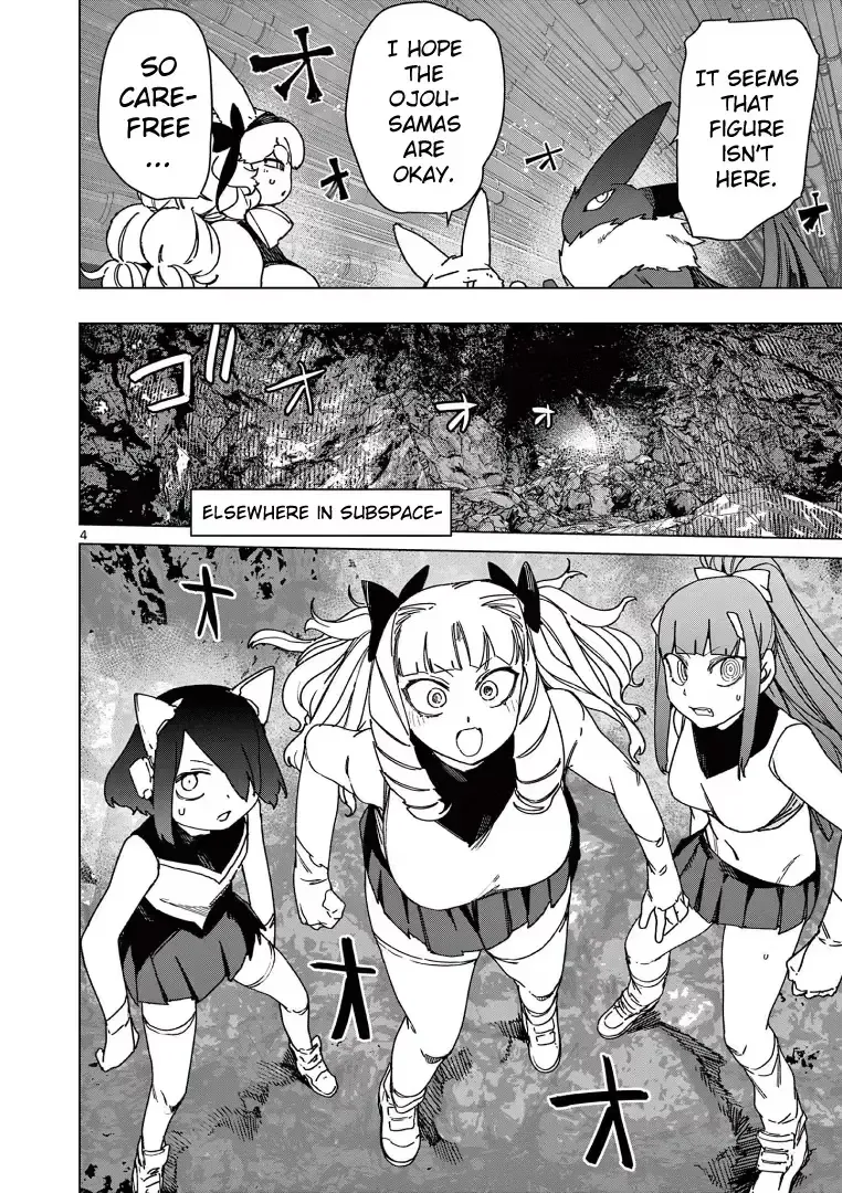 Read Giant Ojō-sama chapter 125 image 5 on Lezhin