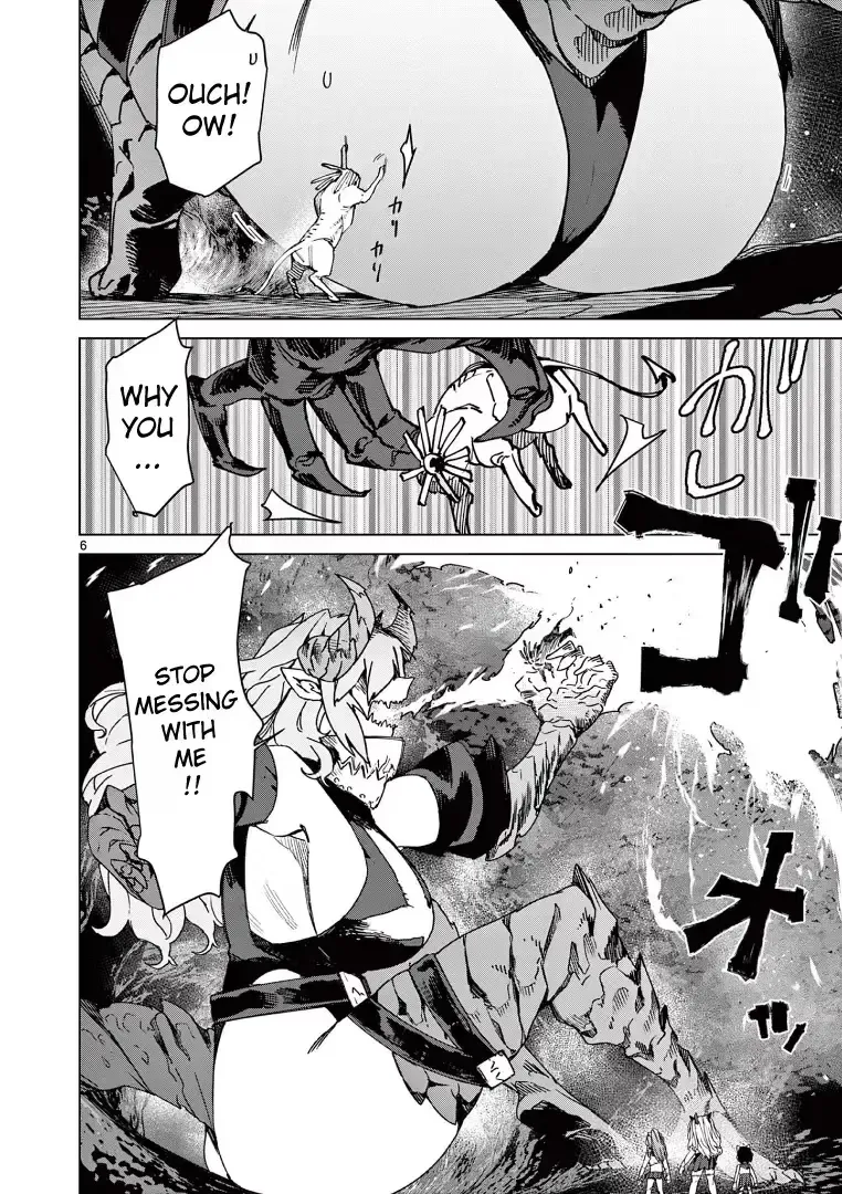 Read Giant Ojō-sama chapter 125 image 7 on Lezhin