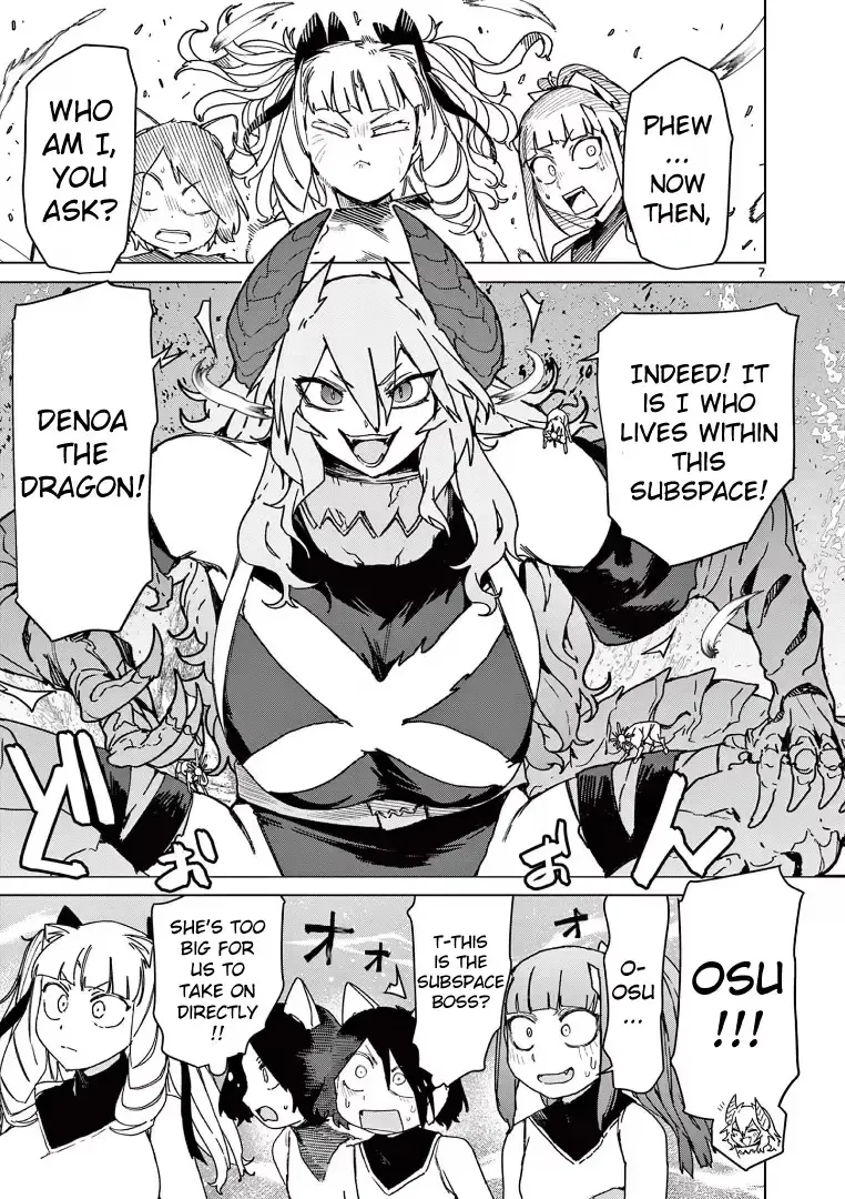 Read Giant Ojō-sama chapter 125 image 8 on Lezhin